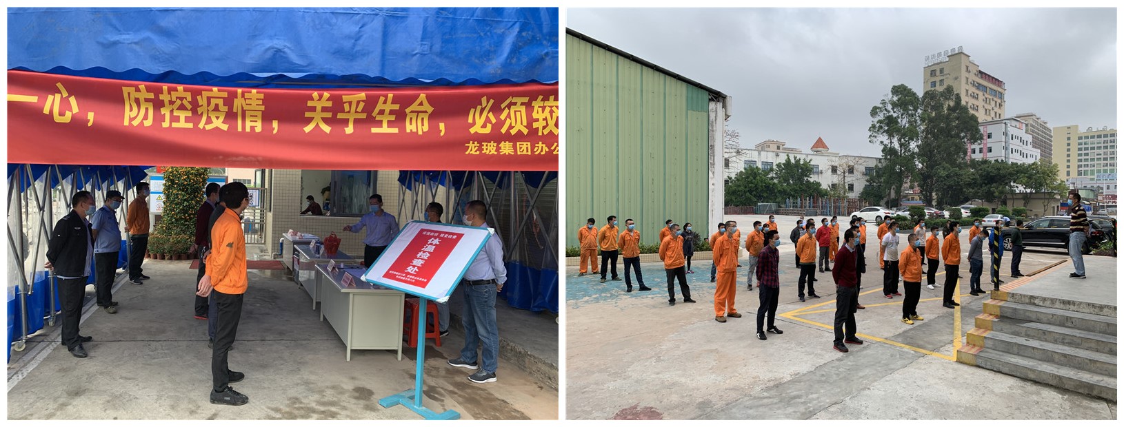 全員復工智能化助力隆玻疫后產能100%恢復